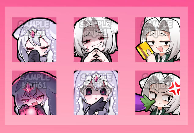 Snik1111's custom emotes